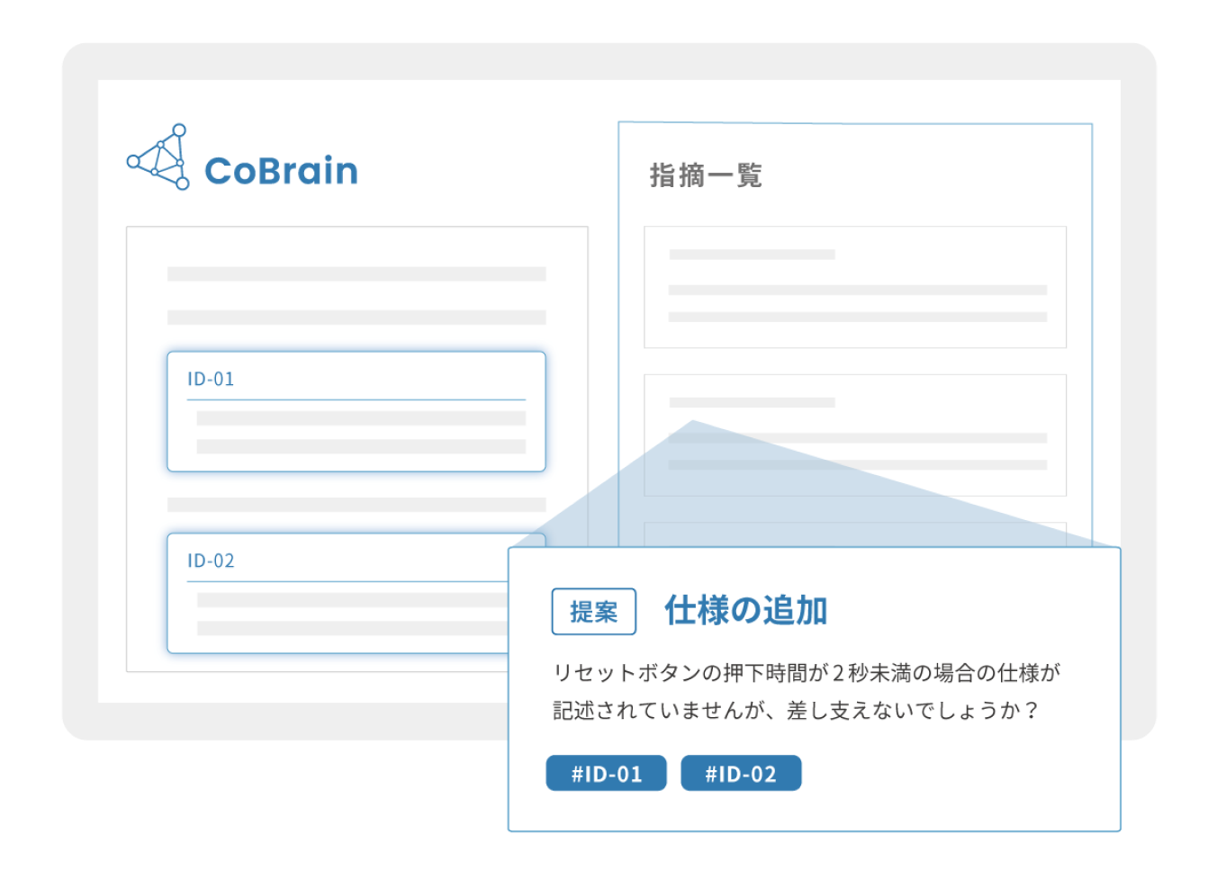 feature1